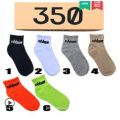 350 500 v2 sock calcetin custom logo print designer cotton manufacturer bamboo sport embroidery unisex women men's sock